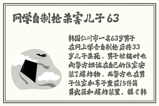 双胞胎姐妹齐上阵许多说许多